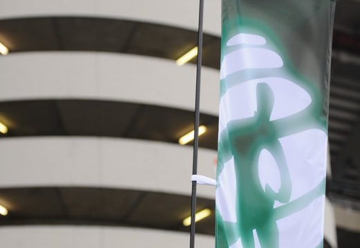 2009-11-14 - Milano - Italia vs New Zealand